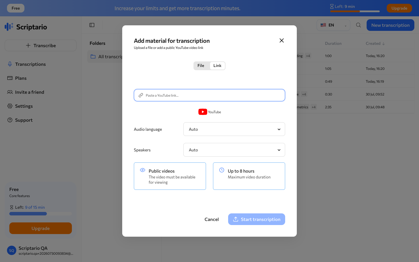 YouTube link transcription form