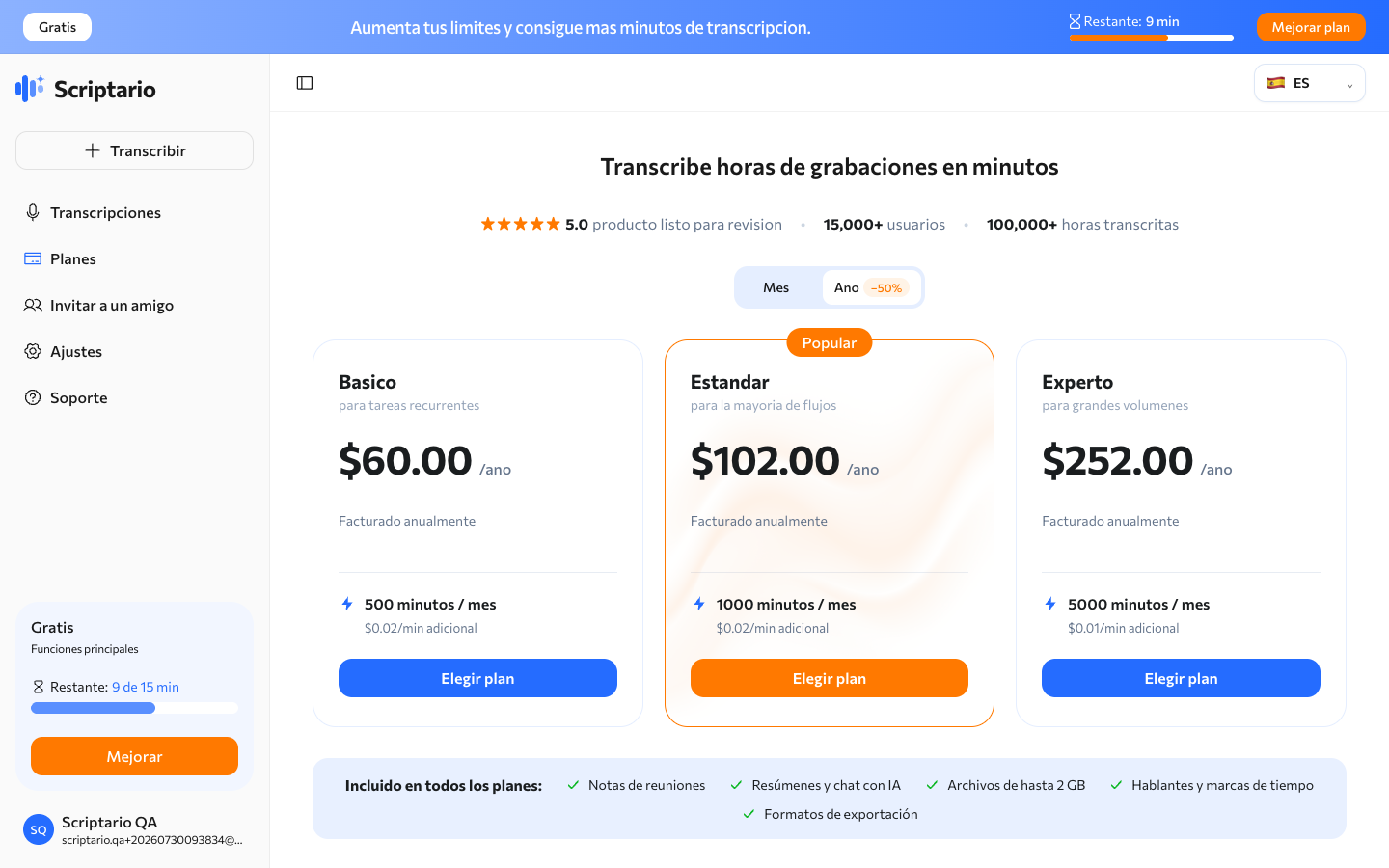 Planes de suscripción de Scriptario